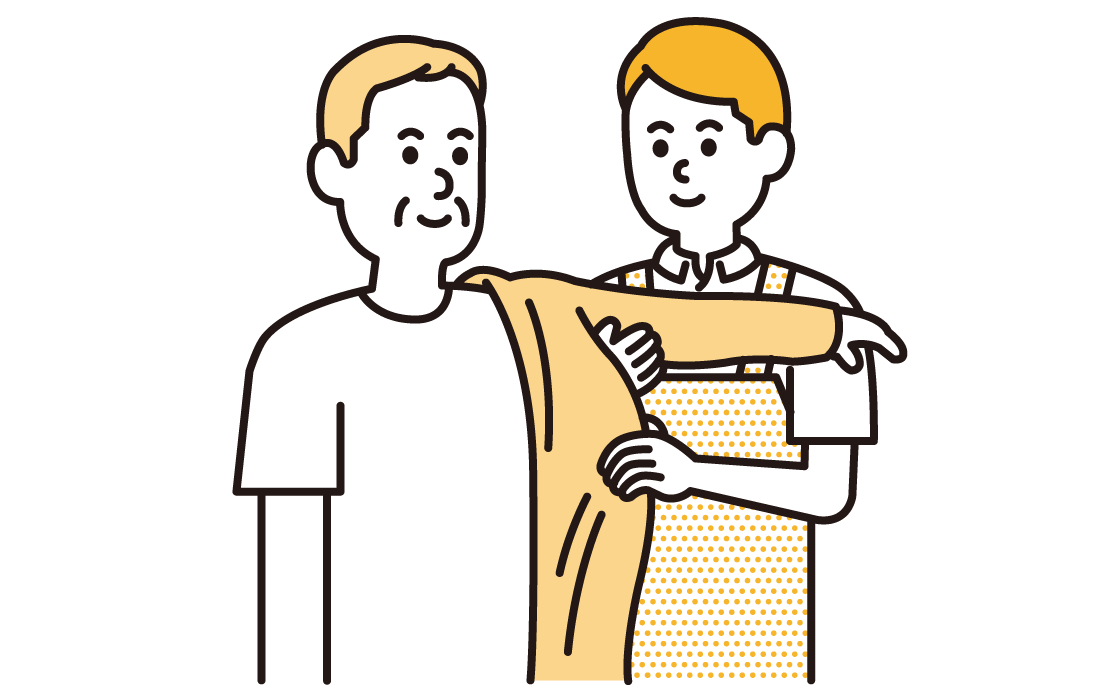 家事援助サービス