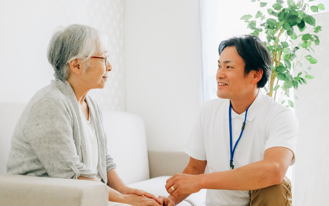 自費サービスとは